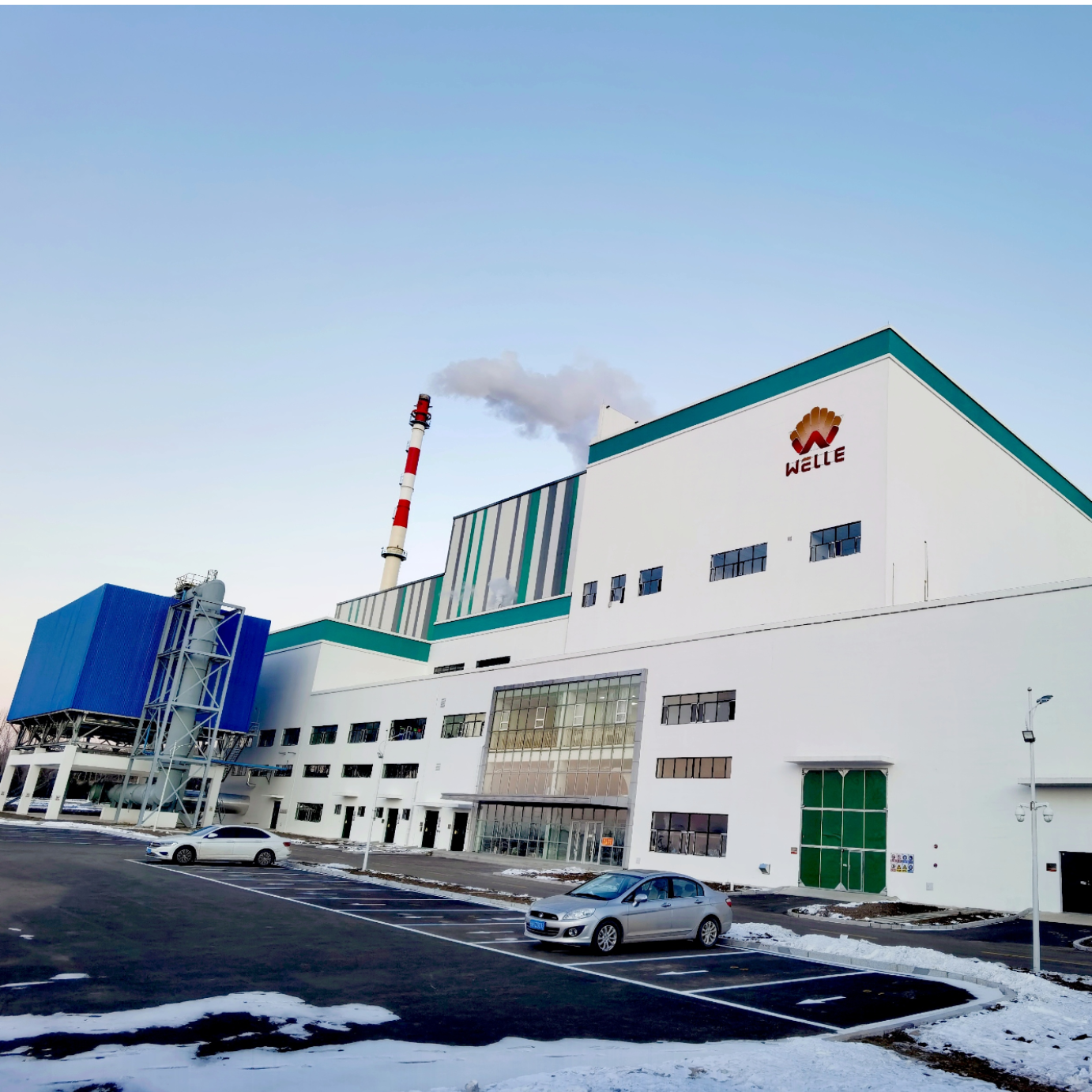 维尔利集团敦化市生活垃圾焚烧项目首次并网一次成功